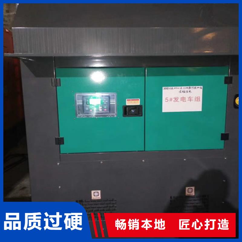 蠡縣玉柴發電機出租