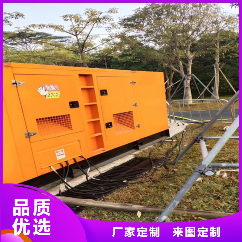 發電車租賃機組容量選定