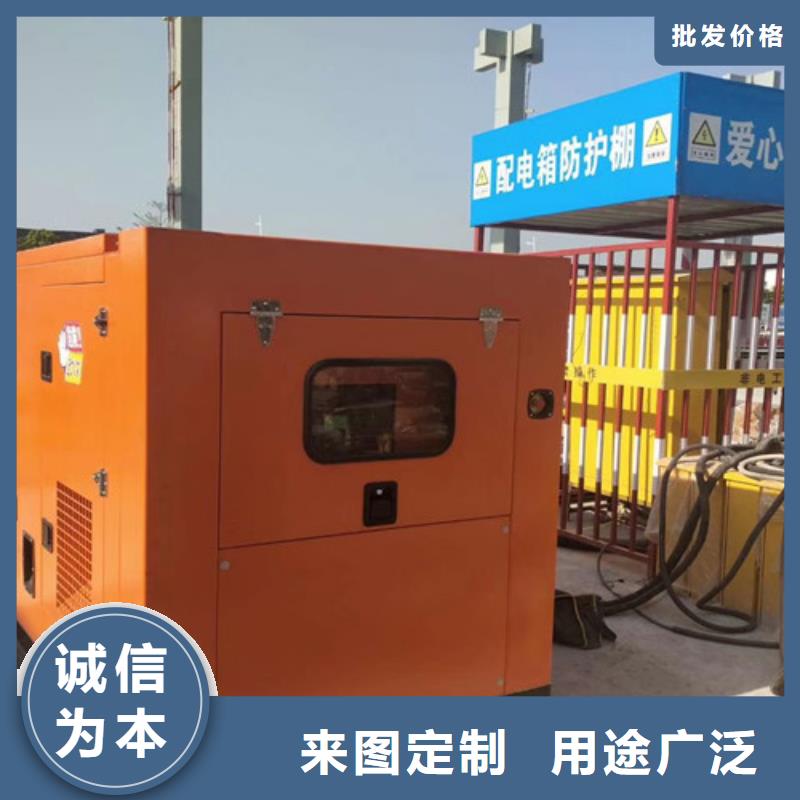 出租發電機組供應各種功率