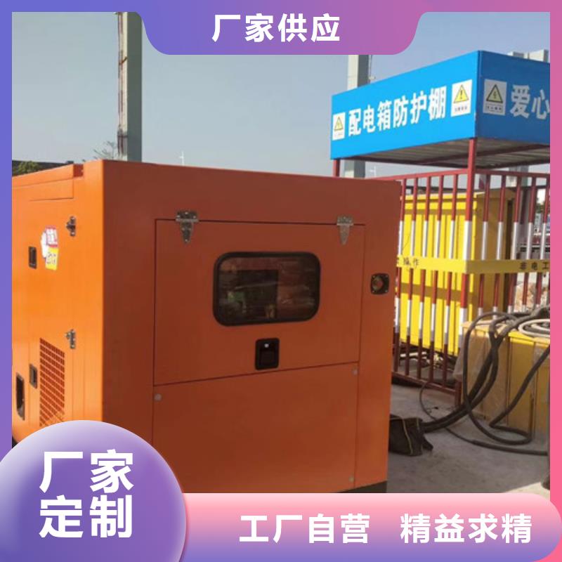 平和柴油發(fā)電機(jī)組租賃隨機(jī)技術(shù)文件