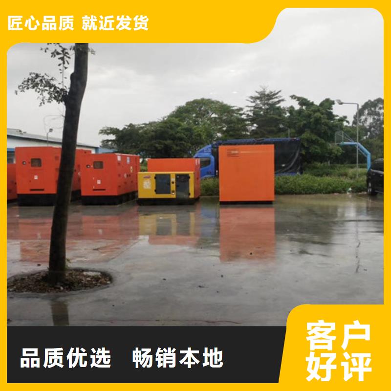 茂縣出租柴油發(fā)電機(jī)組容量大