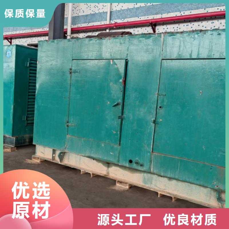 發電車租賃應急供電