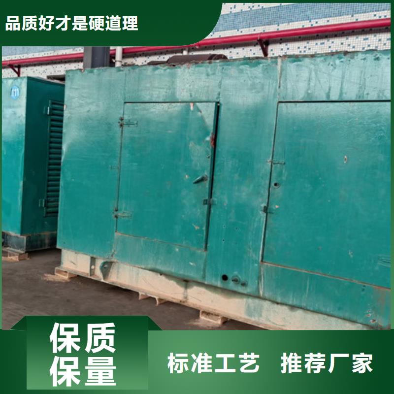 東蘭出租800千瓦發(fā)電機組
