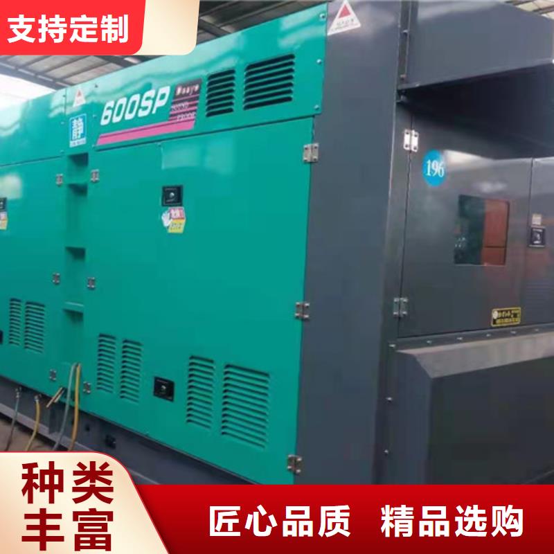 淶水常用發電機租賃
