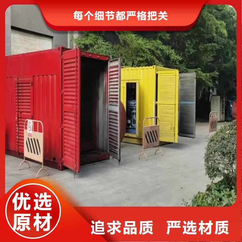 富順出租柴油發電機組歡迎訂購