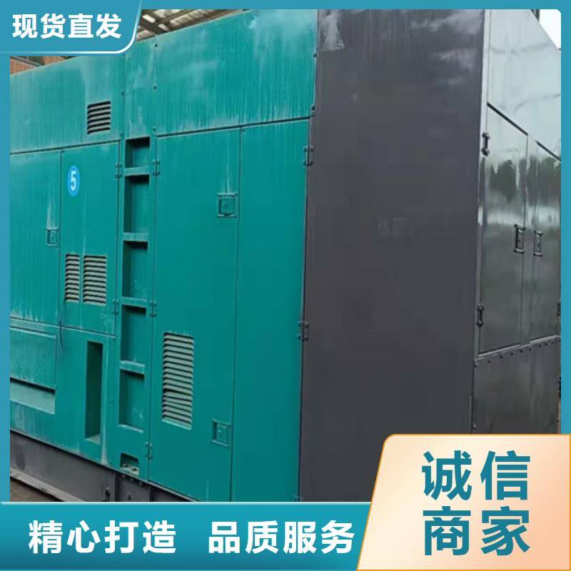 發電機租賃靜音發電機出租精工打造