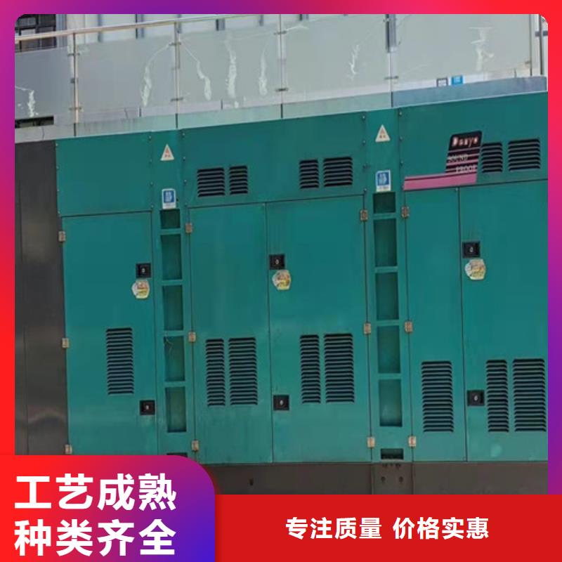 應(yīng)急發(fā)電機出租按時保養(yǎng)