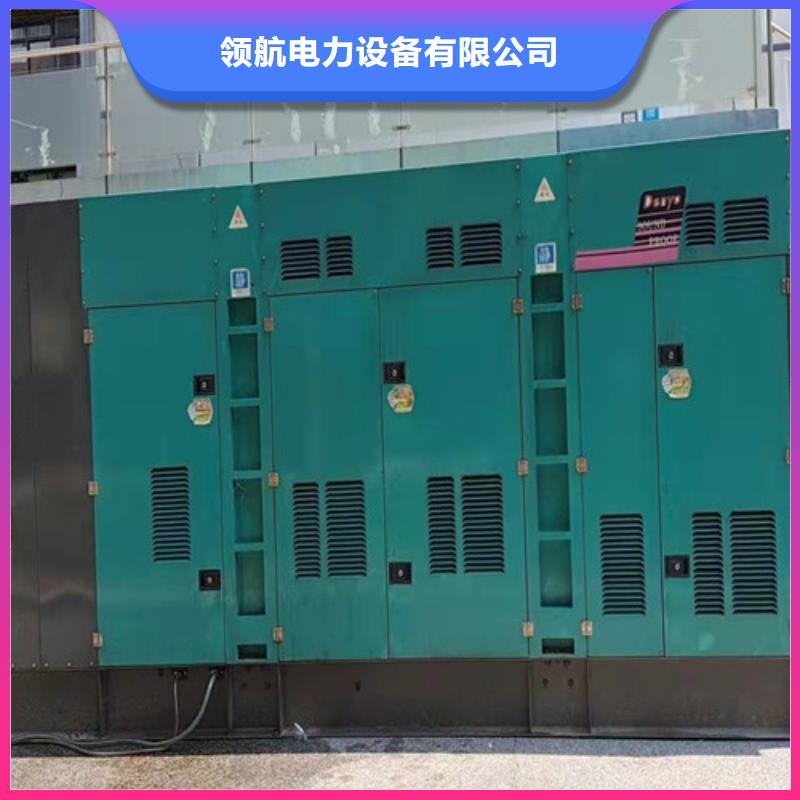 沐川租賃柴油發(fā)電機(jī)組信賴