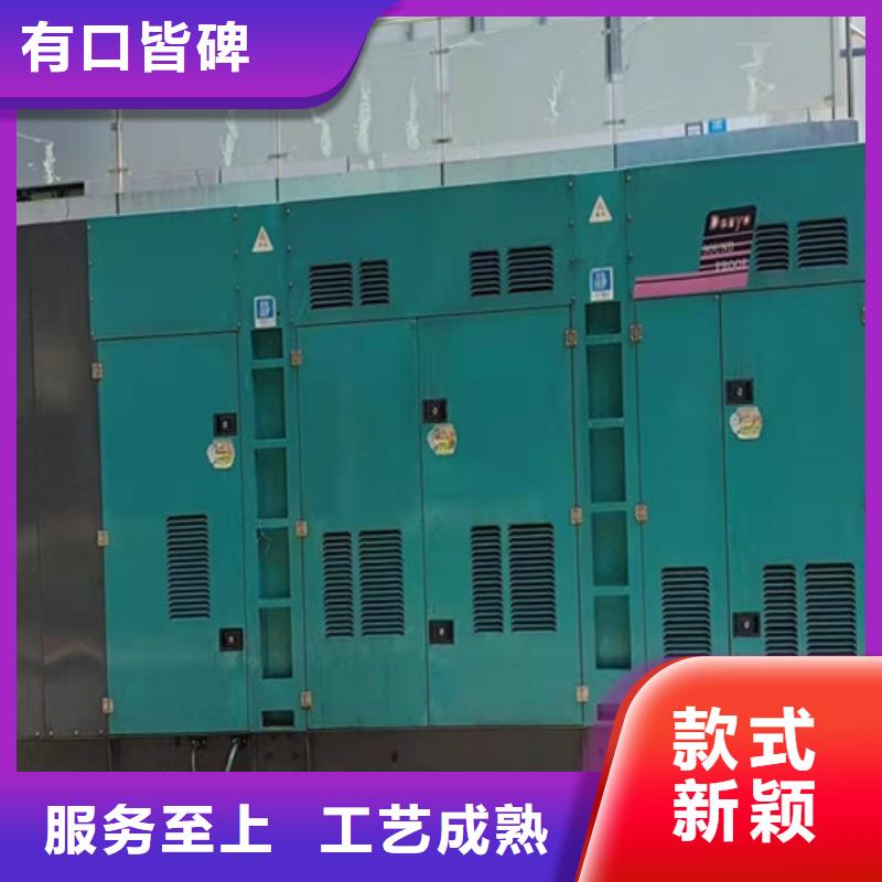 泉港拖車型柴油發(fā)電機租賃