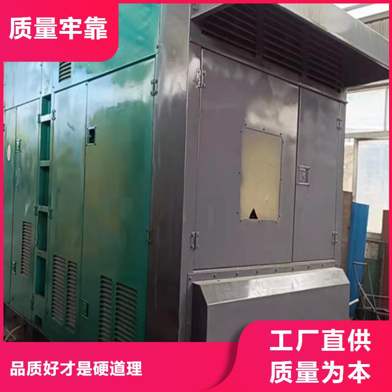 江州柴油發(fā)電機(jī)租賃實(shí)地商家