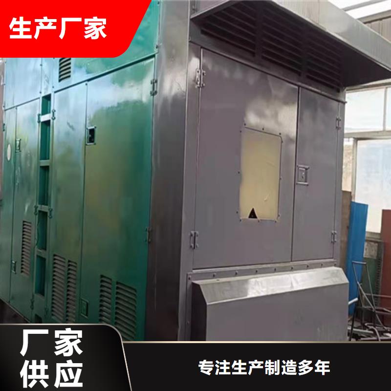 宜州大宇發電車出租