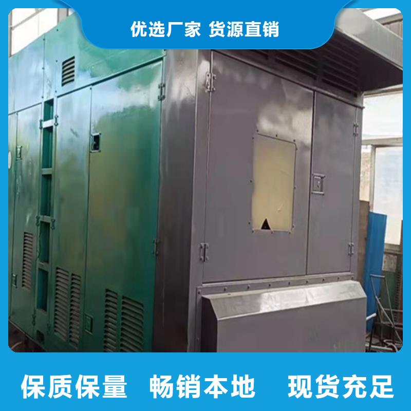 出租發(fā)電機(jī)組大功率供應(yīng)