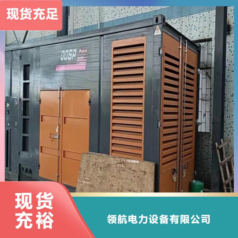 發(fā)電機(jī)租賃柴油發(fā)電機(jī)租賃匠心制造