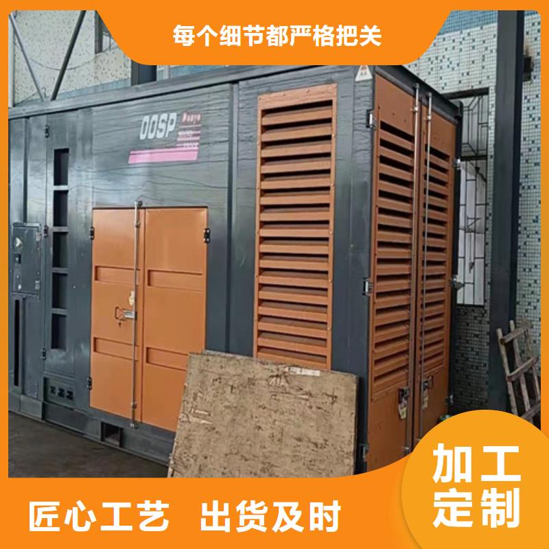 蘭考靜音發電機出租油耗低