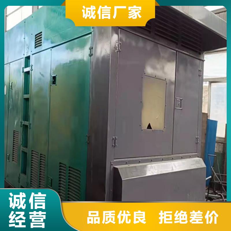 應(yīng)急發(fā)電機出租按時保養(yǎng)