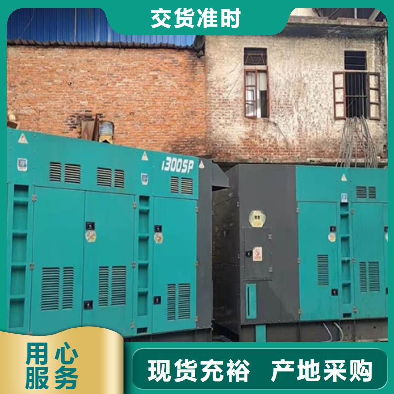 靖西400KW發電車租賃