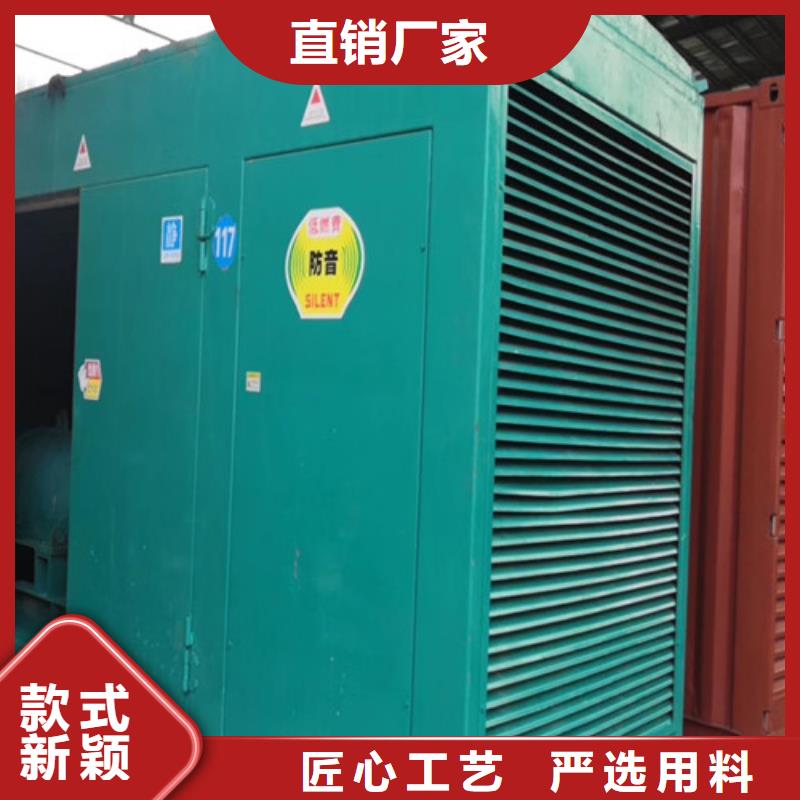 呼蘭發(fā)電機租賃電力供應商