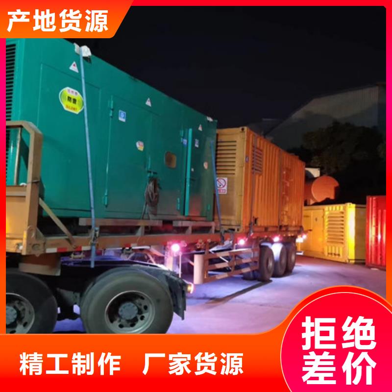 發電機出租大量機器