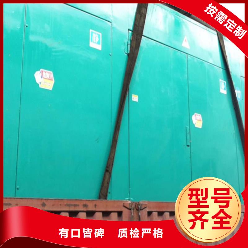 柴油發(fā)電機組租賃誠心合作