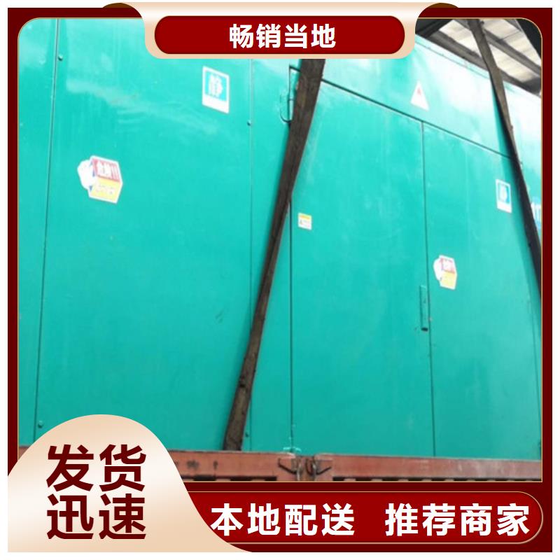 濠江500KW發電機租賃
