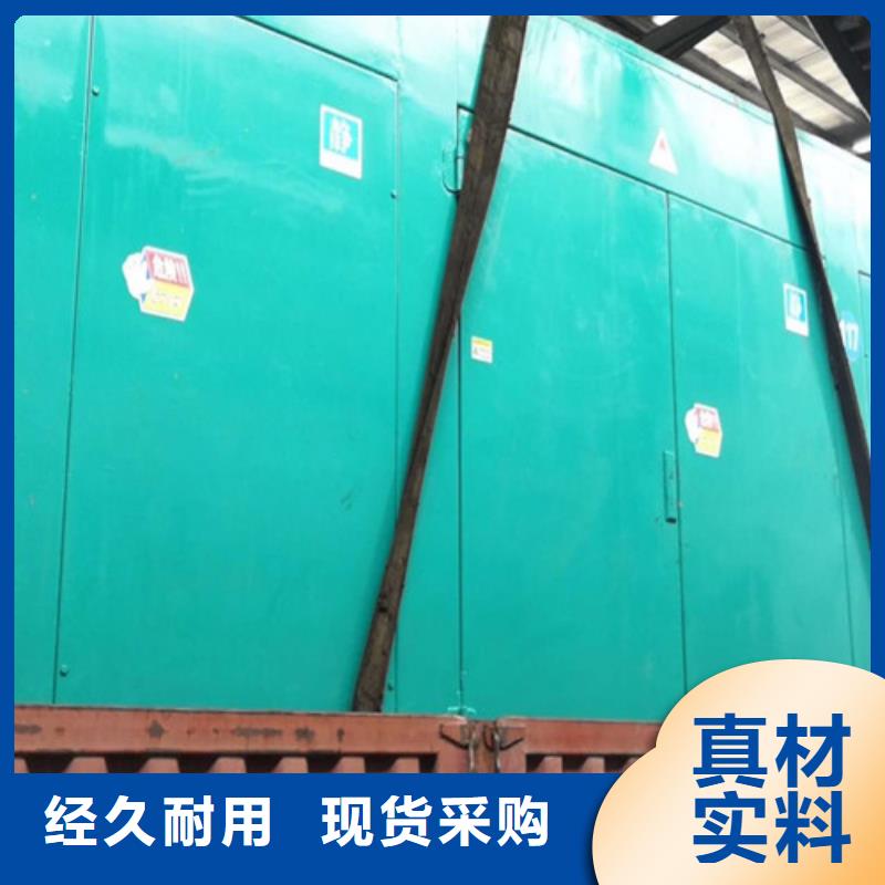 本地發電機租賃價格美麗