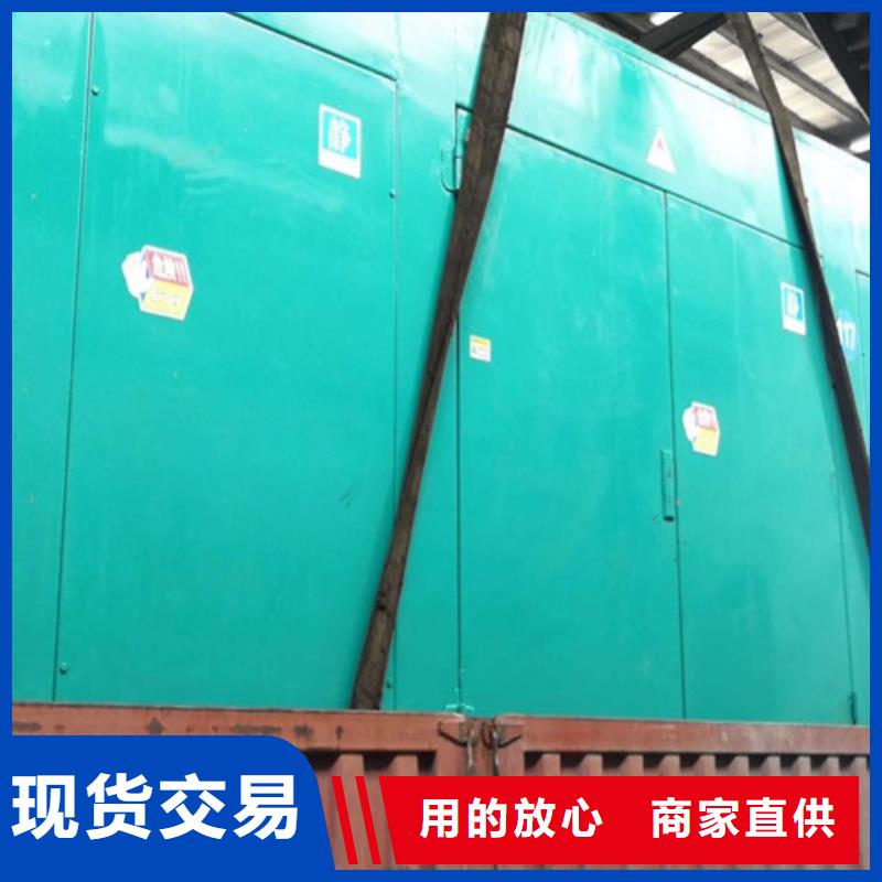 發電機出租好用不貴