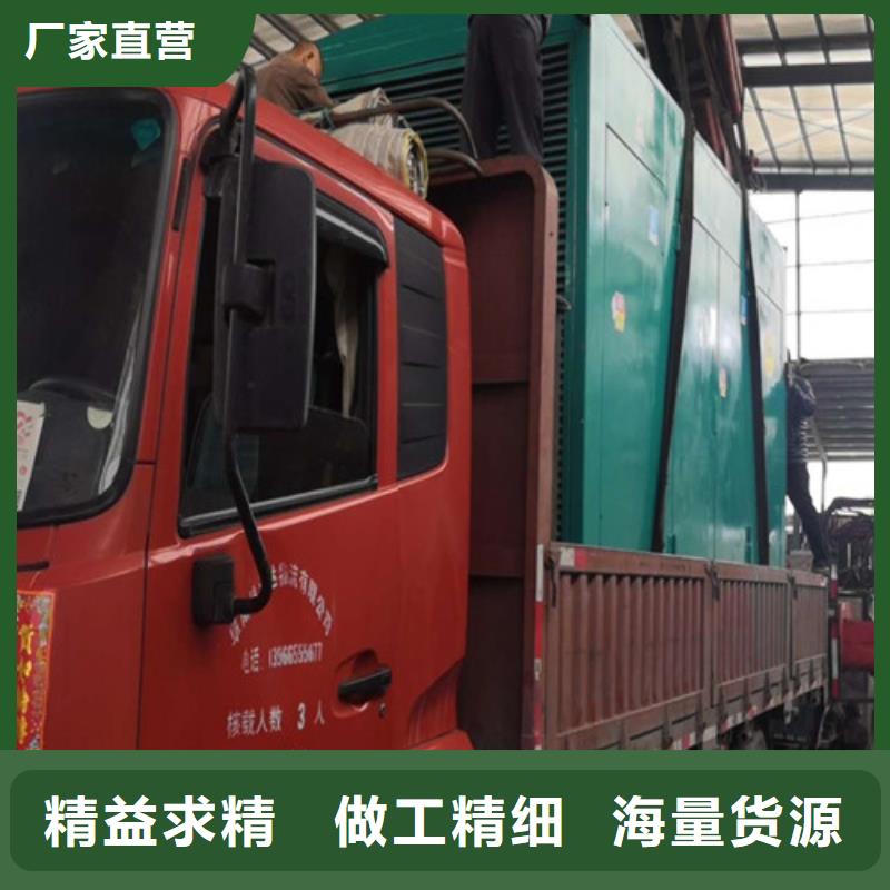 漳浦租賃柴油發電機組電力服務二十載