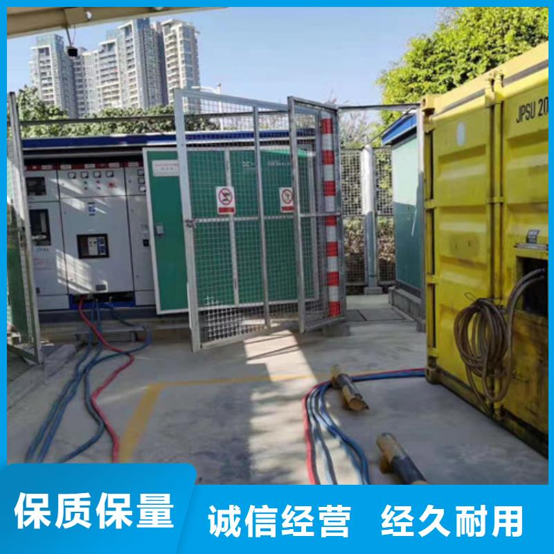 出租發(fā)電機(jī)組全國發(fā)貨