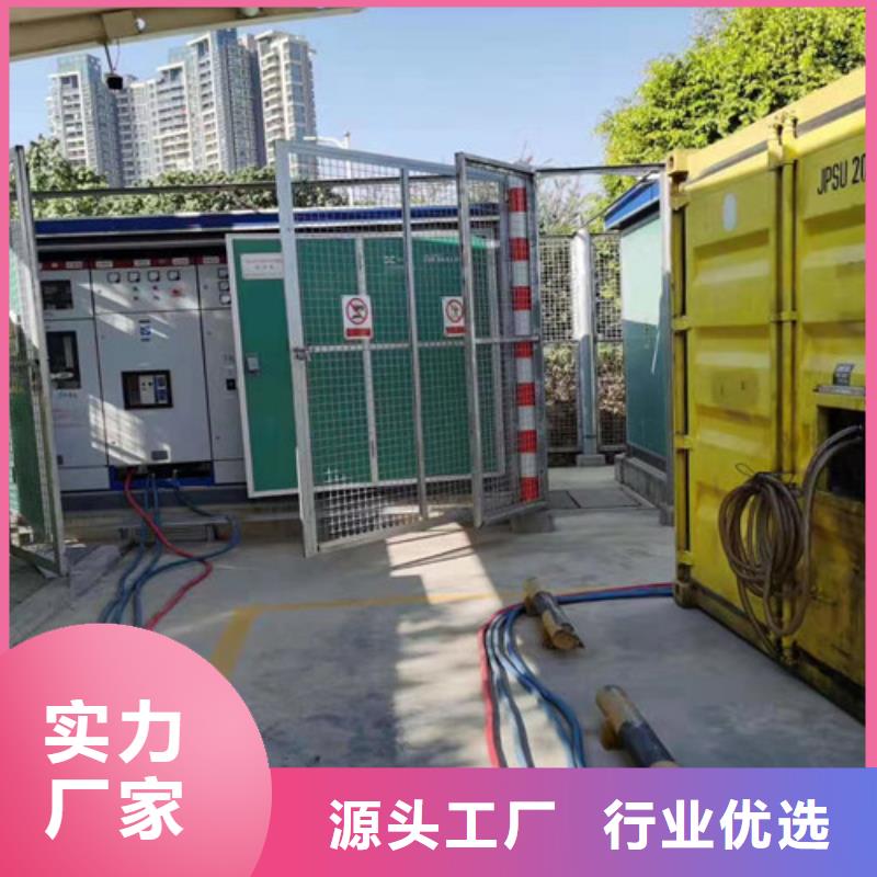 沿灘發電機出租誠信服務