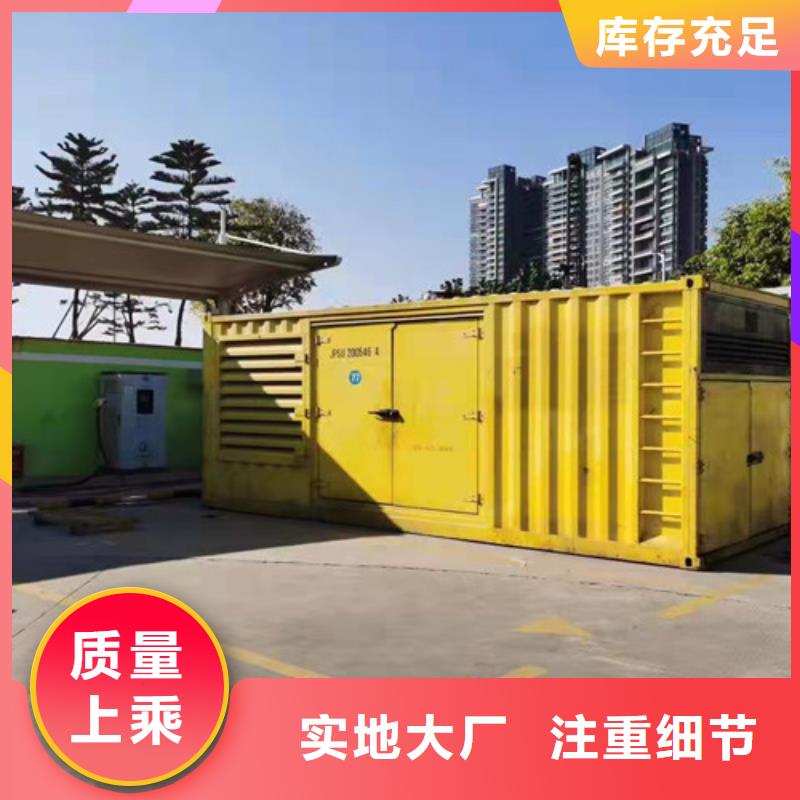 隆安柴油發電機租賃符合ISO3046標準