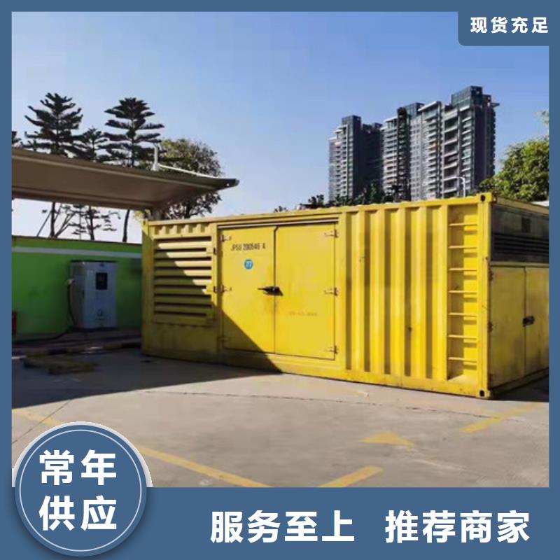 發電機租賃高品質服務
