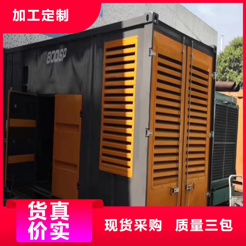 吳江柴油發(fā)電機(jī)租賃免費(fèi)巡檢
