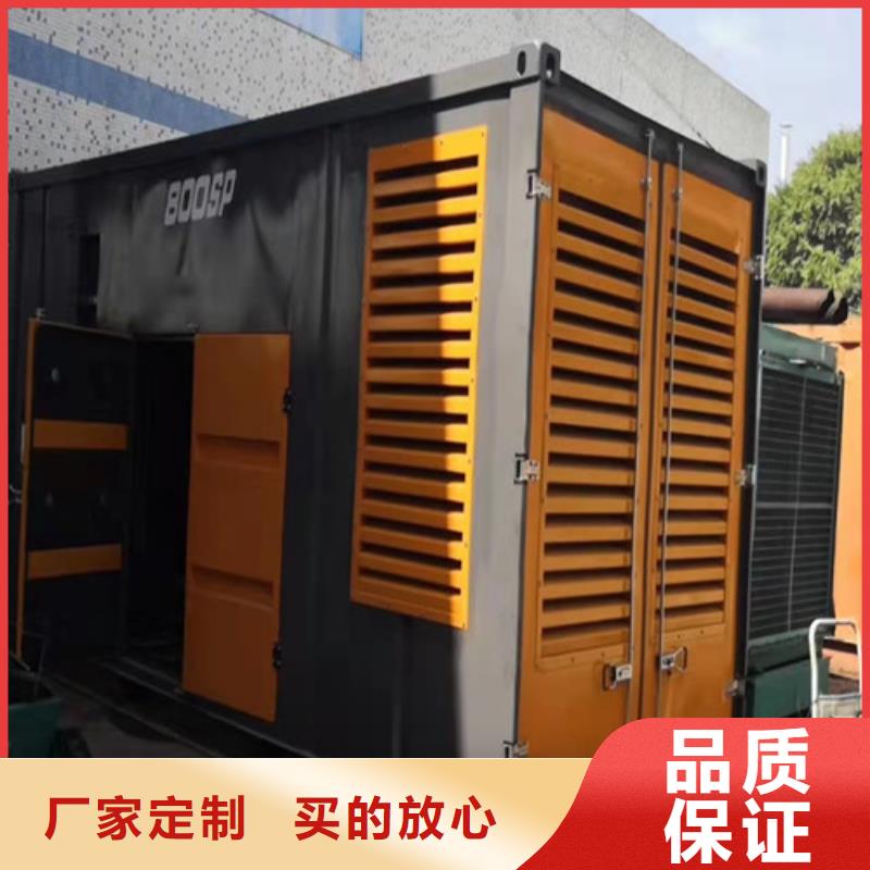 發(fā)電機租賃應(yīng)急發(fā)電適用場景