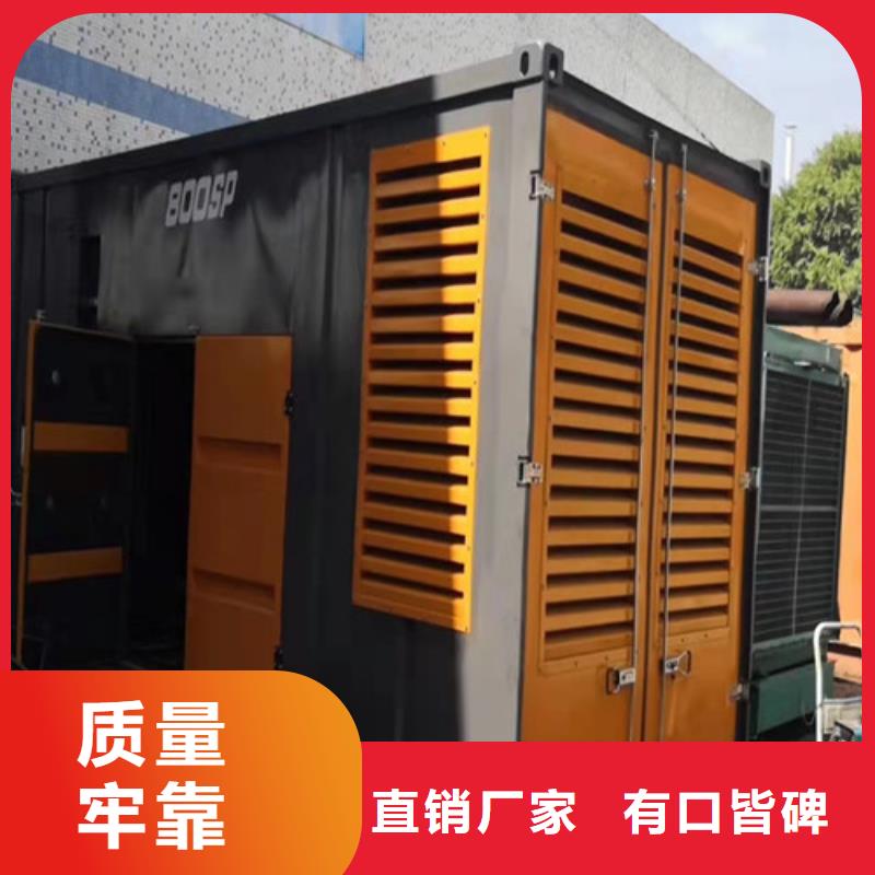 【發電機租賃】,發電機出租價格您想要的我們都有
