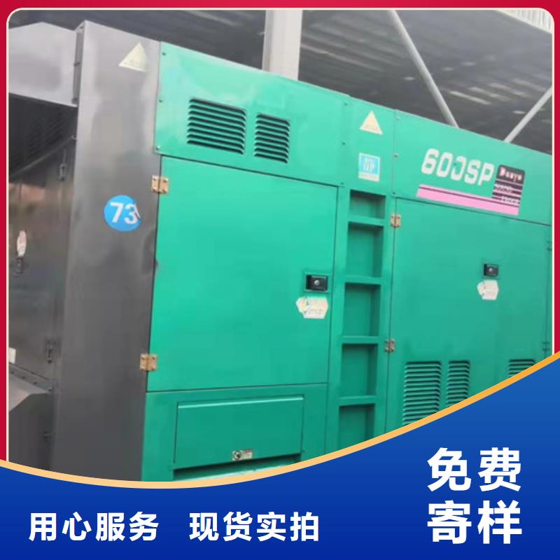 租賃發(fā)電機(jī)組性能穩(wěn)定