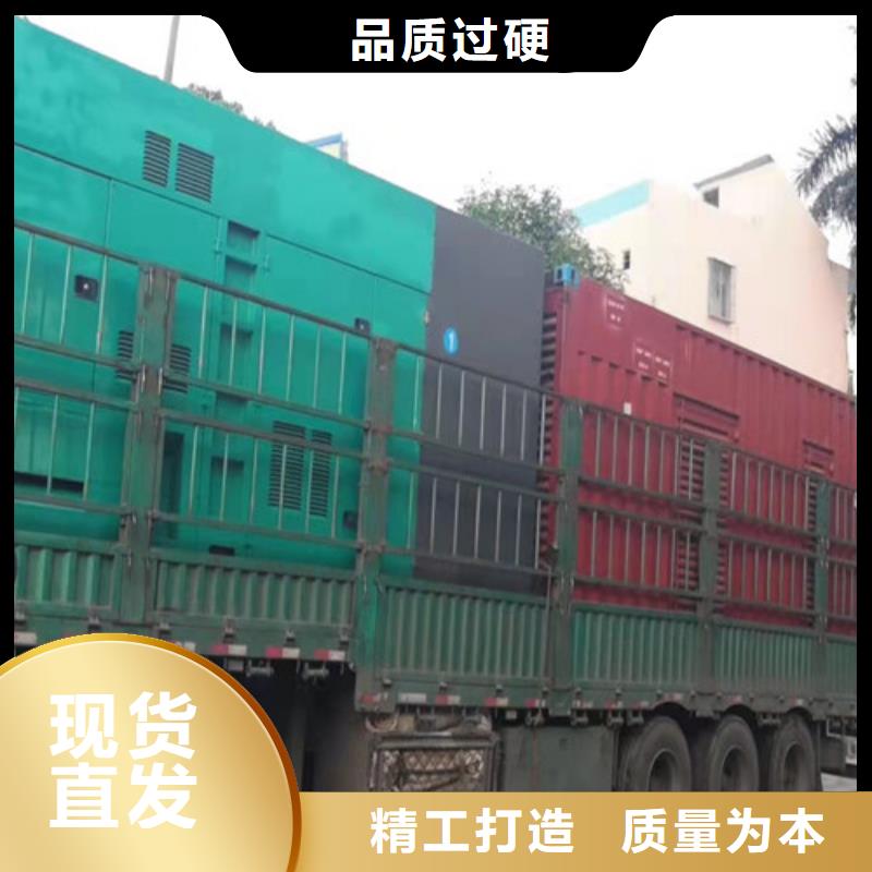 黔西柴油發電機租賃使用規范