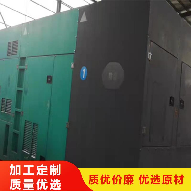 租賃發電機組啟動更迅速