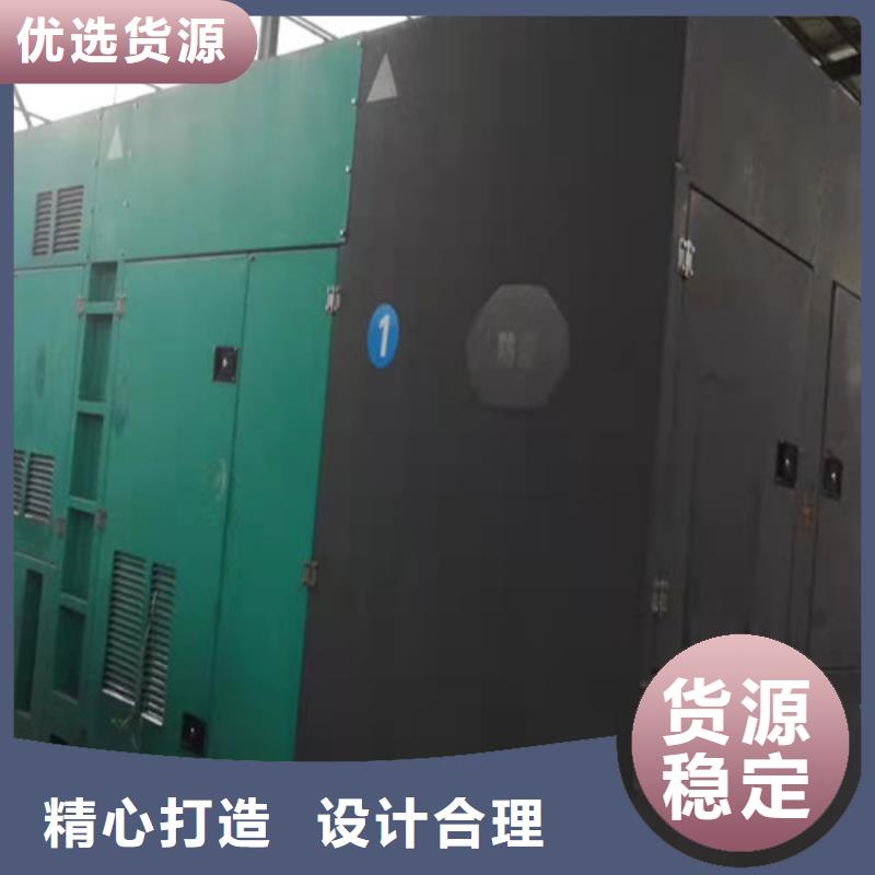 發電機租賃型號品牌