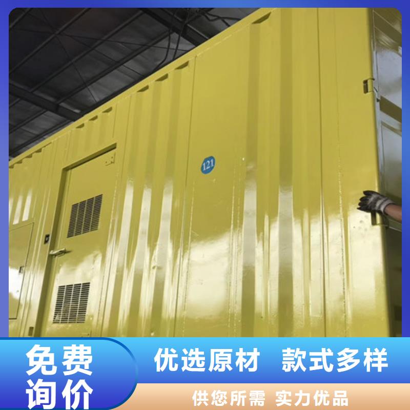 隆安柴油發電機租賃符合ISO3046標準