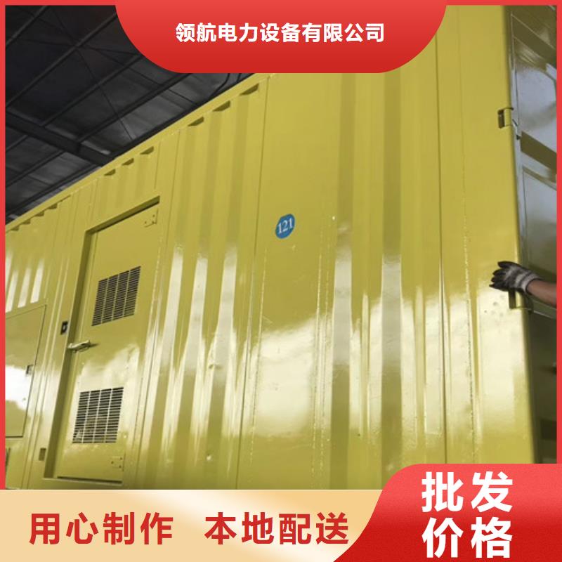 燈塔出租發(fā)電機(jī)組公司
