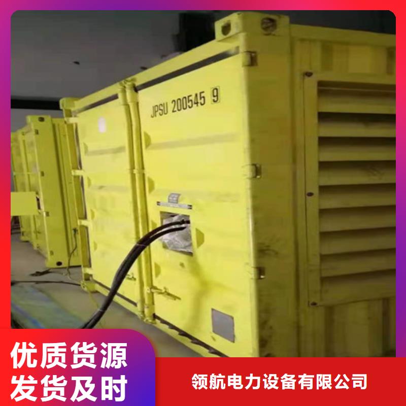凌云玉柴發電機出租