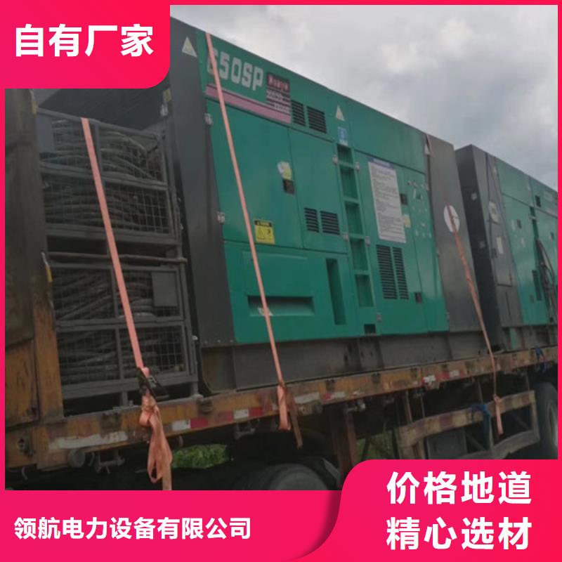 阜南奔馳柴油發電機租賃