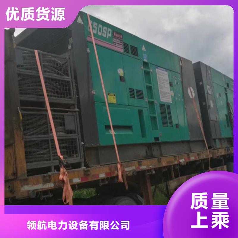 蠡縣玉柴發電機出租