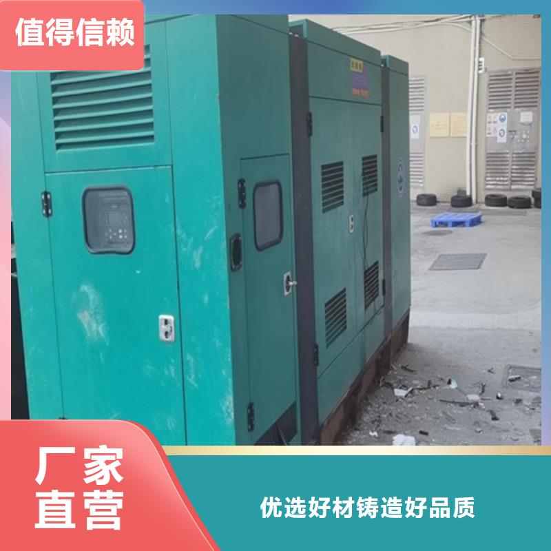 柴油發電機組租賃廠家現貨