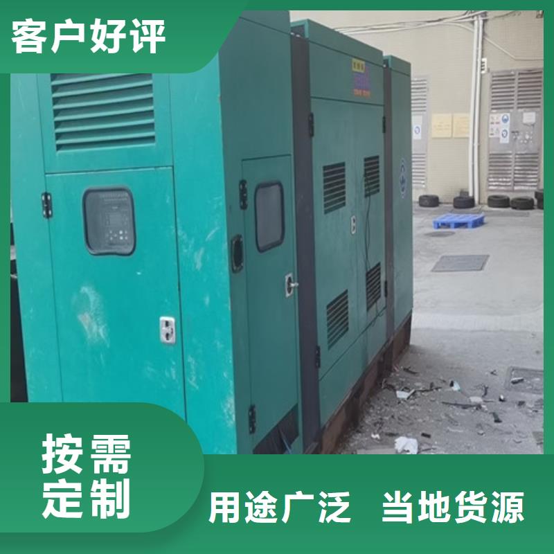 【發電機租賃出租柴油發電機優選廠家】
