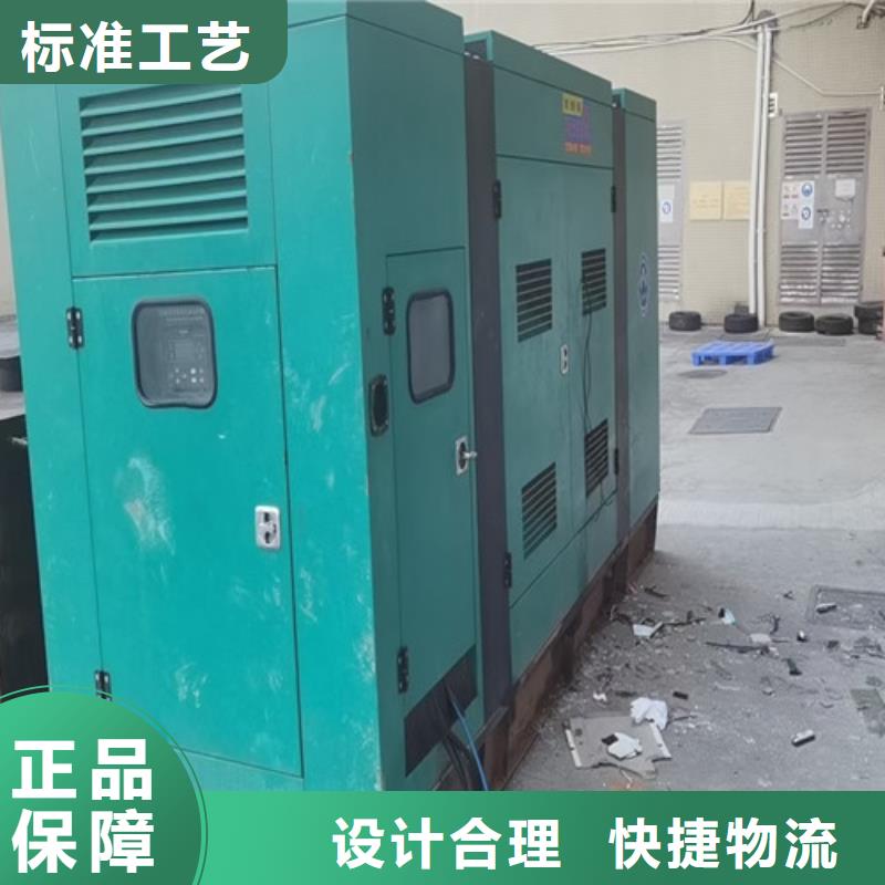 二手發(fā)電機出租性能穩(wěn)定