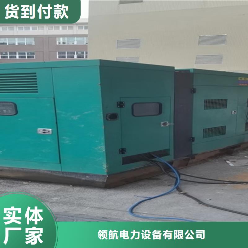 發電機租賃負載測試