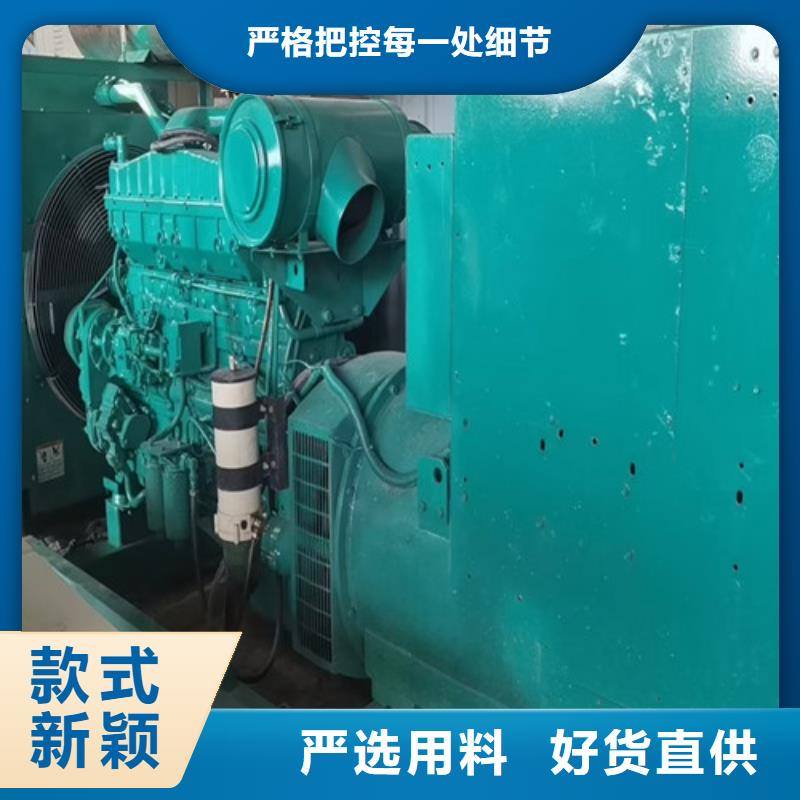 滿城正規(guī)發(fā)電機(jī)租賃