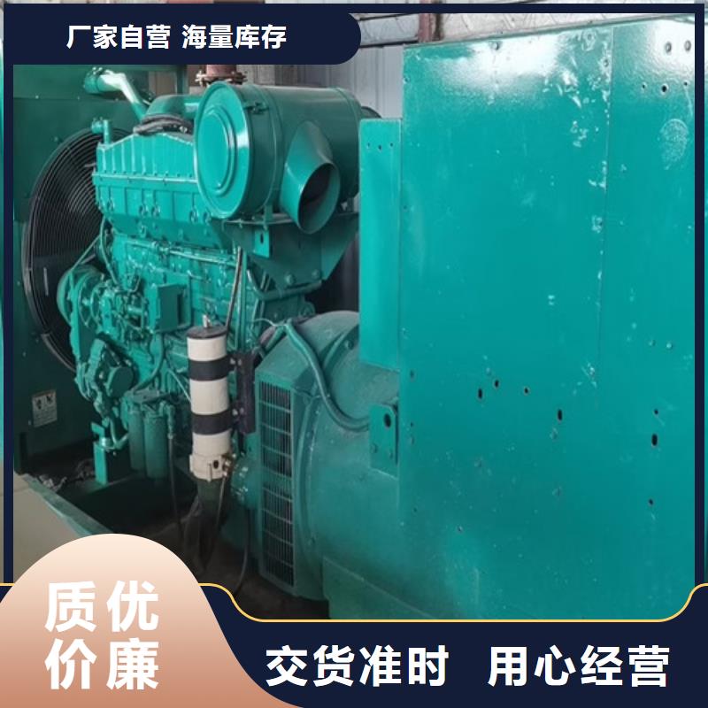 順昌工業用電柴油發電機出租