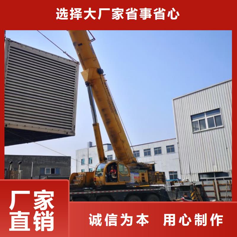 和政出租1800千瓦發電機組